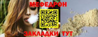 МДПВ Конаково
