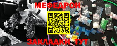МДПВ Конаково