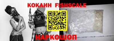 ECSTASY Коммунар