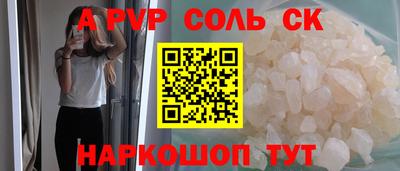 МДПВ Конаково