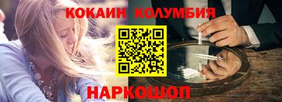 мефедрон мука Комсомольск-на-Амуре