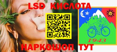 ECSTASY Коммунар