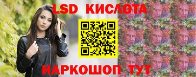 ECSTASY Коммунар