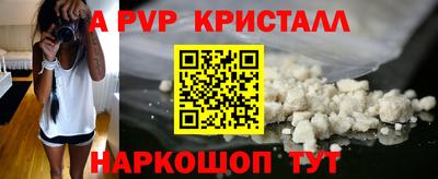 МДПВ Конаково