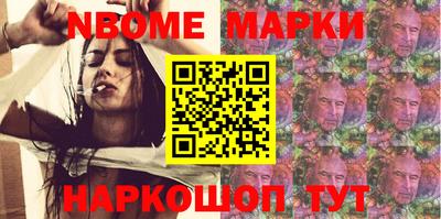 ECSTASY Коммунар