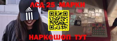 мефедрон мука Комсомольск-на-Амуре