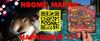 МДПВ Конаково