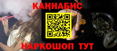 мефедрон мука Комсомольск-на-Амуре