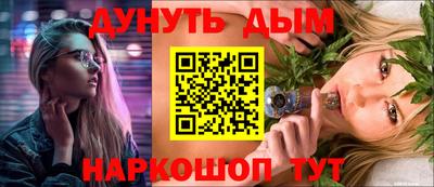 МДПВ Конаково