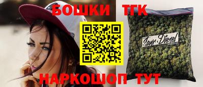 ECSTASY Коммунар