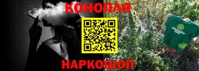 мефедрон мука Комсомольск-на-Амуре