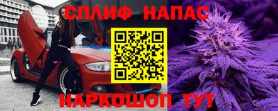 мефедрон мука Комсомольск-на-Амуре