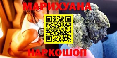 мефедрон мука Комсомольск-на-Амуре