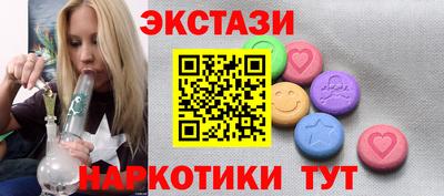 мефедрон мука Комсомольск-на-Амуре