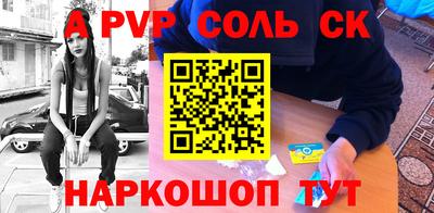 МДПВ Конаково