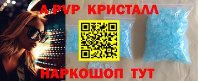 МДПВ Конаково