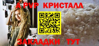 ECSTASY Коммунар