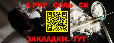 МДПВ Конаково