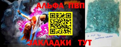 МДПВ Конаково