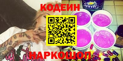 ECSTASY Коммунар