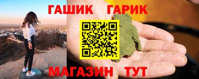ECSTASY Коммунар