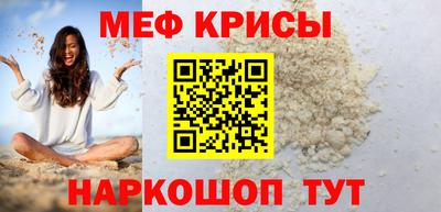 ECSTASY Коммунар