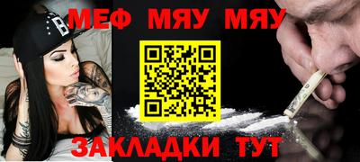 МДПВ Конаково