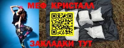 ECSTASY Коммунар